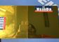 সুপার ওয়েদার প্রতিরোধের সঙ্গে স্থিতিশীল পারফরম্যান্স সজ্জিত পাউডার লেপ