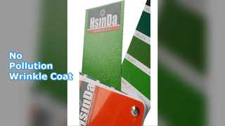 ইকো রিঙ্কেল পাউডার কোট কোন দূষণ স্প্রে