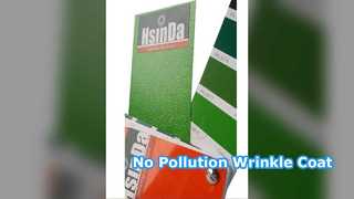 ইকো রিঙ্কেল পাউডার কোট কোন দূষণ নেই