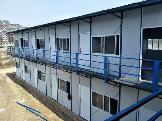 নাম