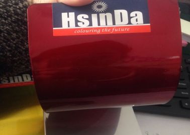 নাম