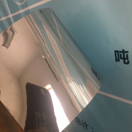 নাম